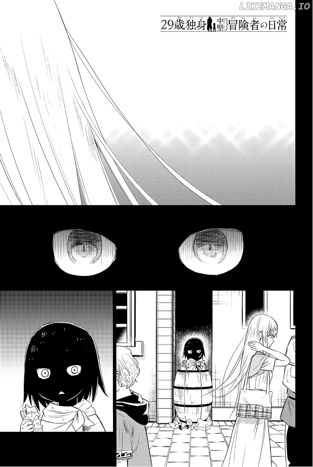 29-sai Hitorimi Chuuken Boukensha no Nichijou chapter 29 - page 1