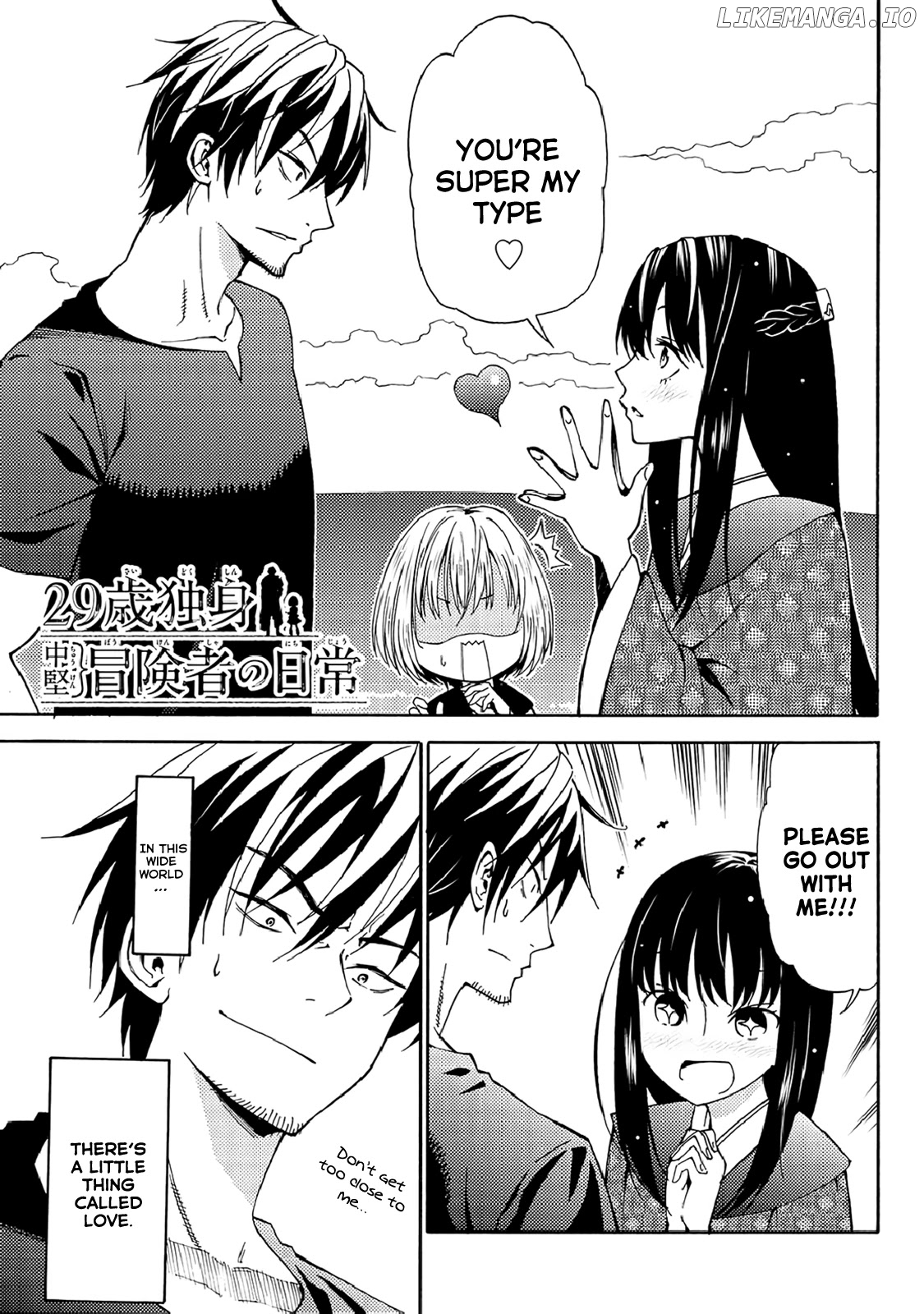 29-sai Hitorimi Chuuken Boukensha no Nichijou chapter 19 - page 1