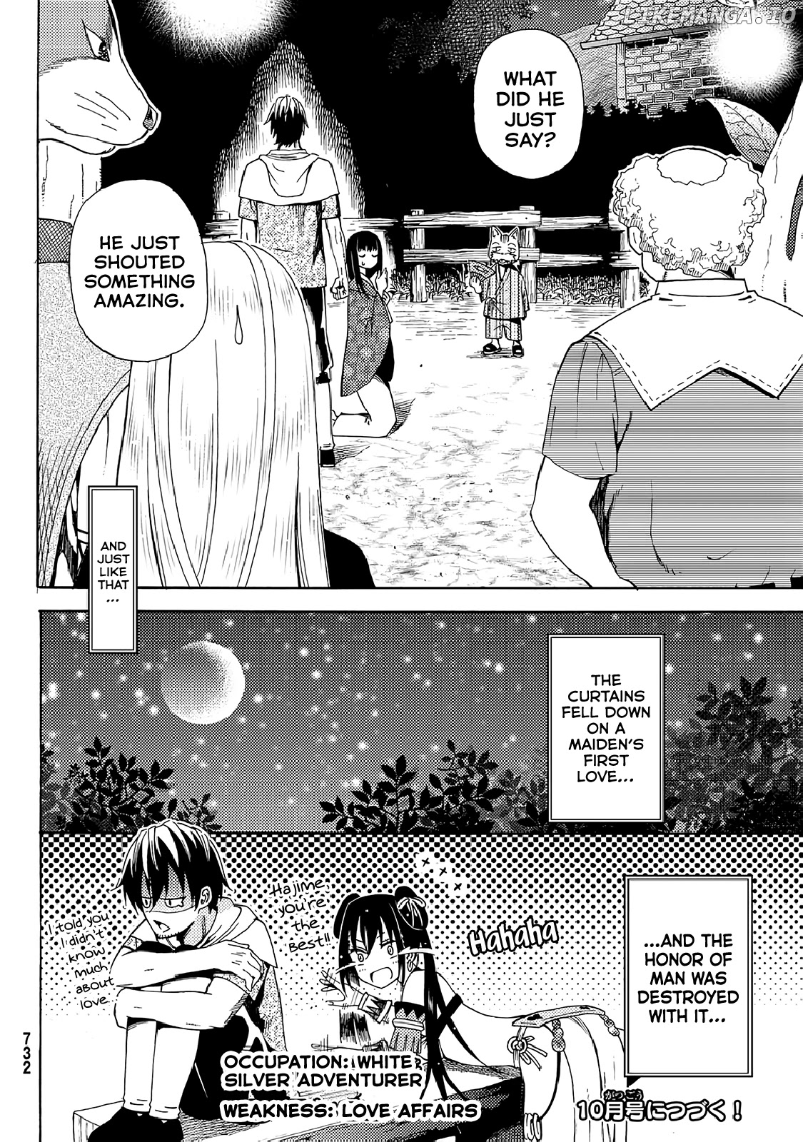 29-sai Hitorimi Chuuken Boukensha no Nichijou chapter 19 - page 30