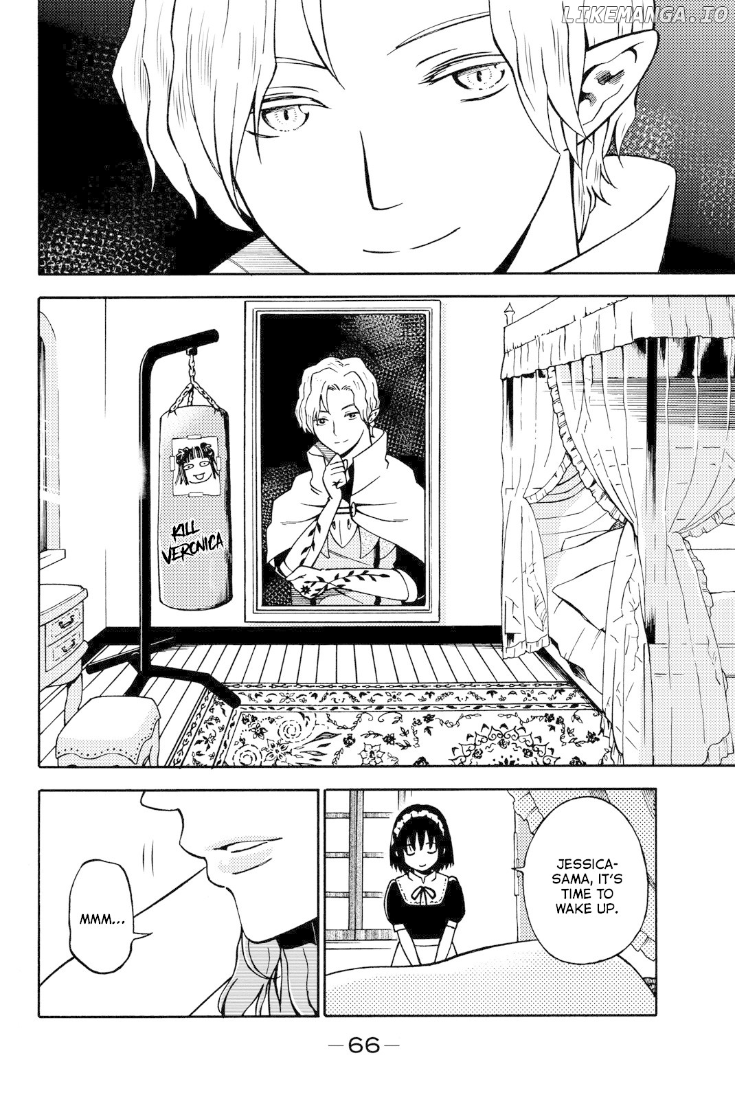 29-sai Hitorimi Chuuken Boukensha no Nichijou chapter 12 - page 2