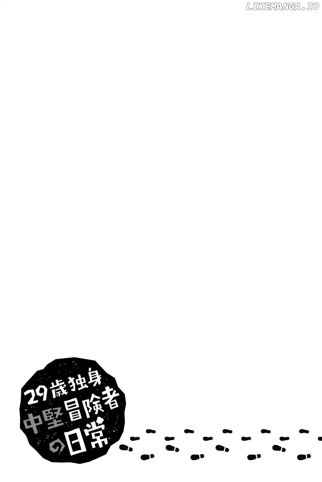 29-sai Hitorimi Chuuken Boukensha no Nichijou chapter 15 - page 31