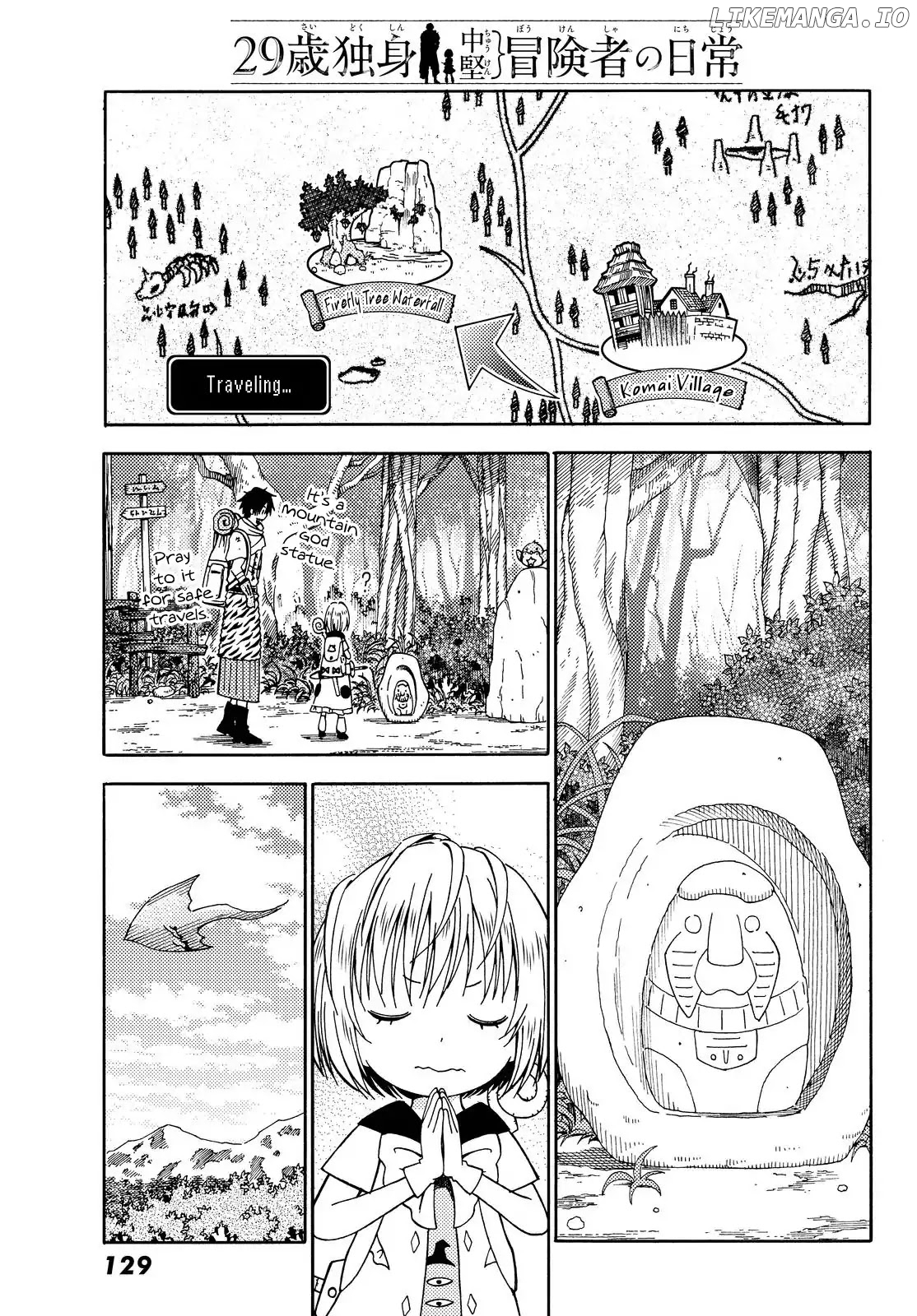 29-sai Hitorimi Chuuken Boukensha no Nichijou chapter 16 - page 18
