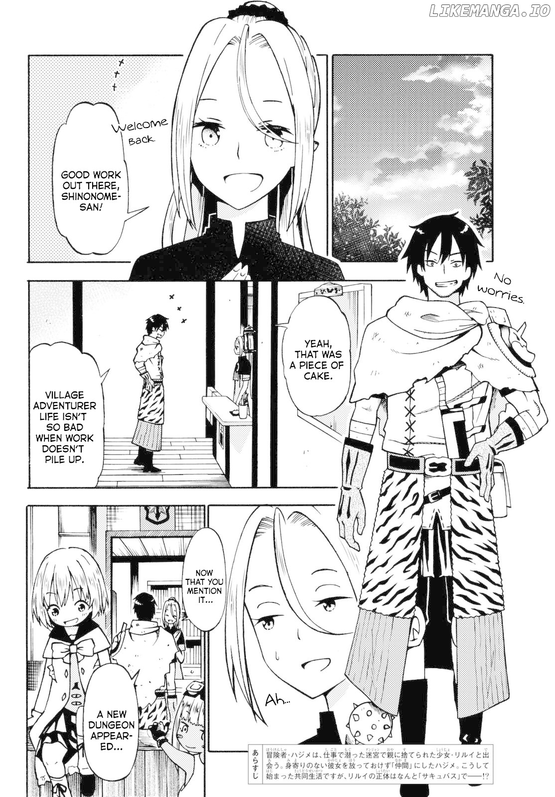 29-sai Hitorimi Chuuken Boukensha no Nichijou chapter 17 - page 2