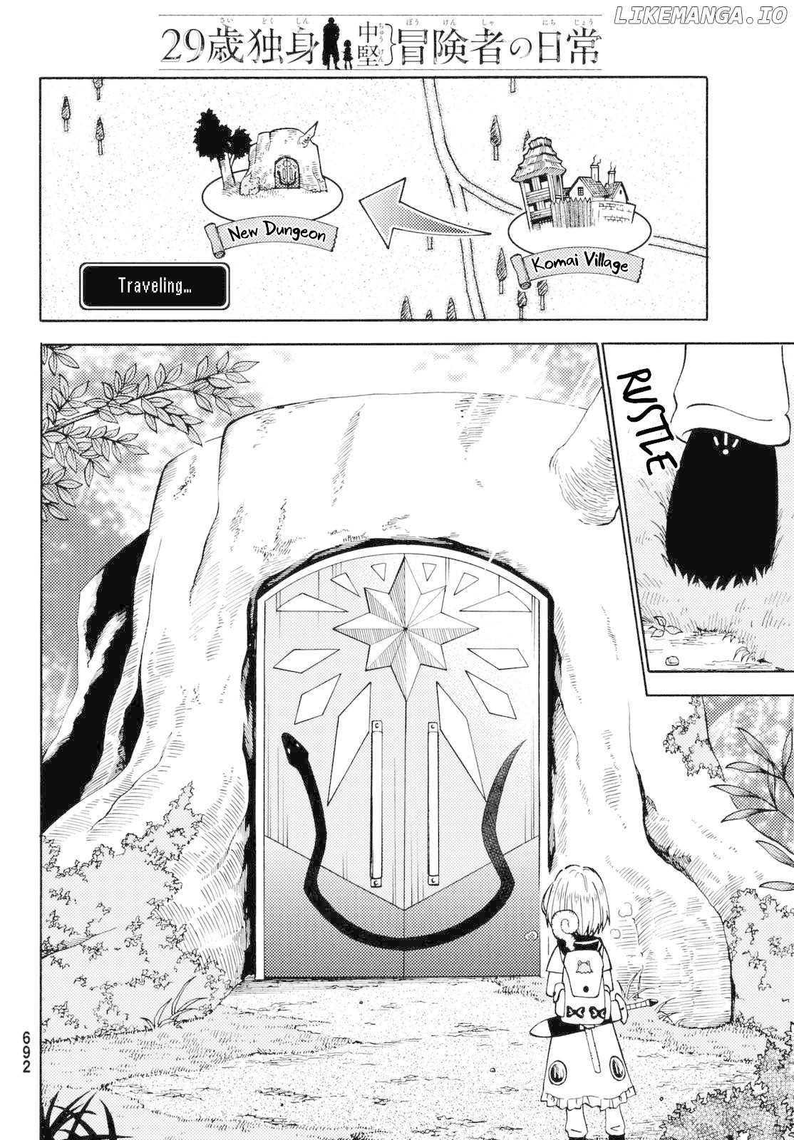 29-sai Hitorimi Chuuken Boukensha no Nichijou chapter 17 - page 8