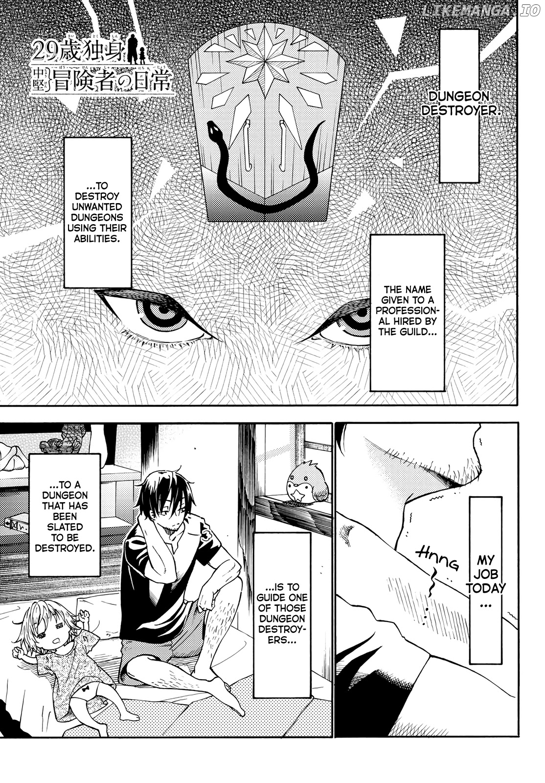 29-sai Hitorimi Chuuken Boukensha no Nichijou chapter 18 - page 1
