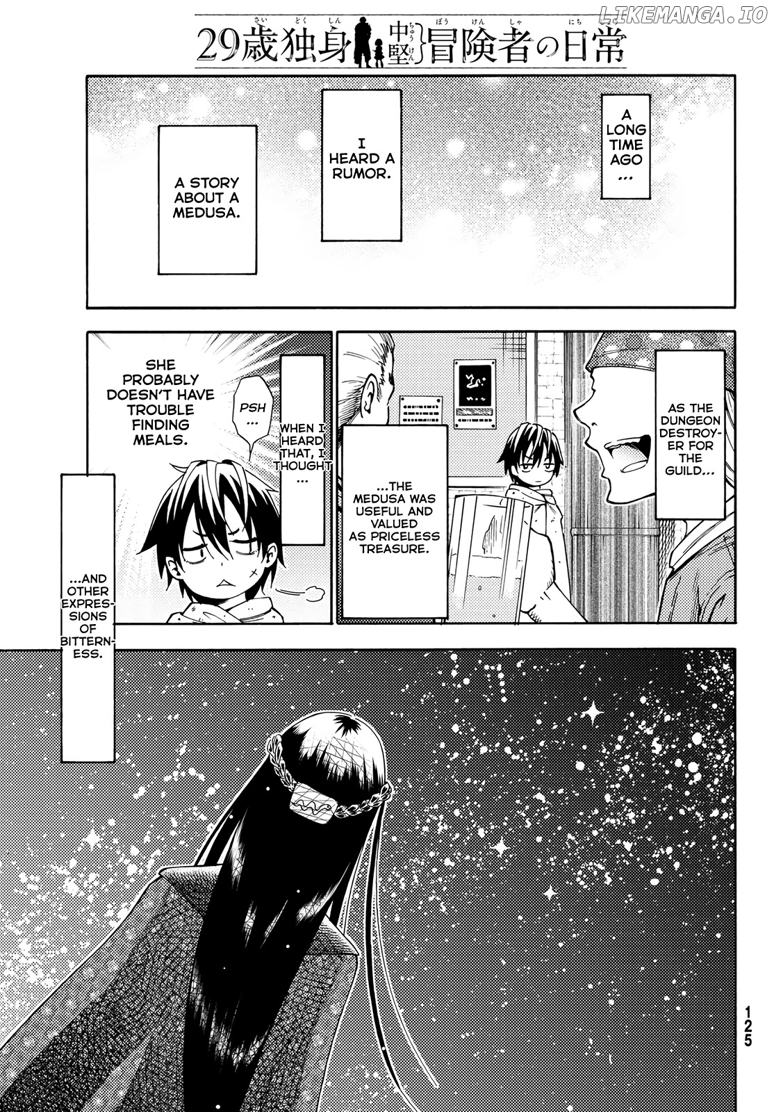 29-sai Hitorimi Chuuken Boukensha no Nichijou chapter 18 - page 12