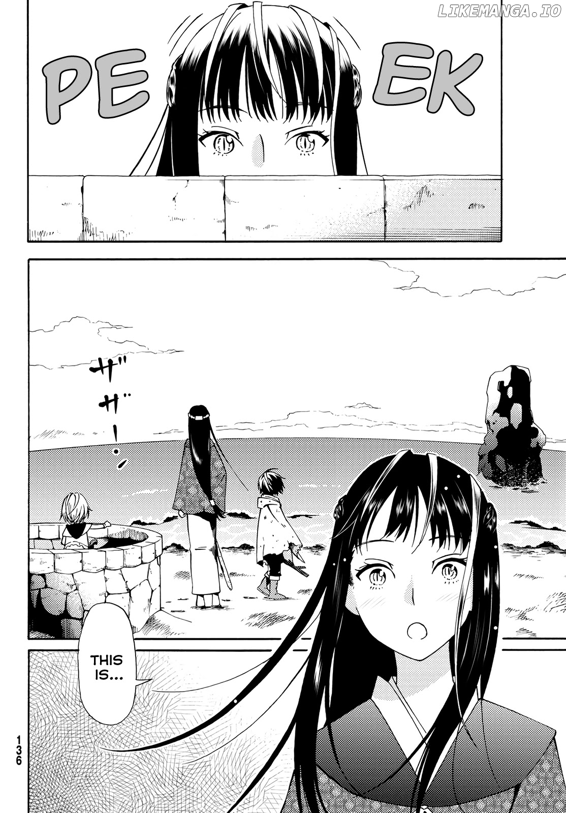 29-sai Hitorimi Chuuken Boukensha no Nichijou chapter 18 - page 23