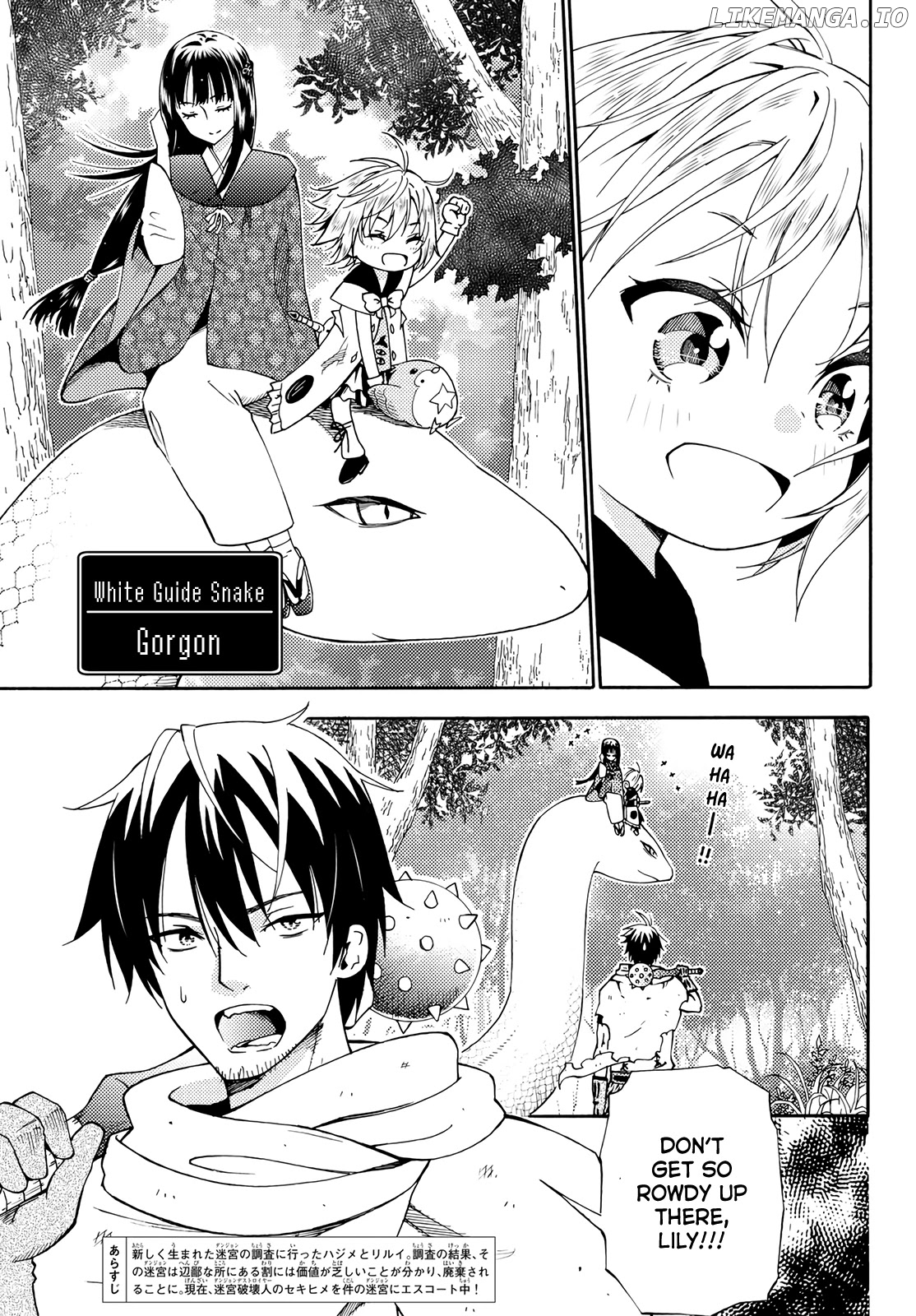 29-sai Hitorimi Chuuken Boukensha no Nichijou chapter 18 - page 3