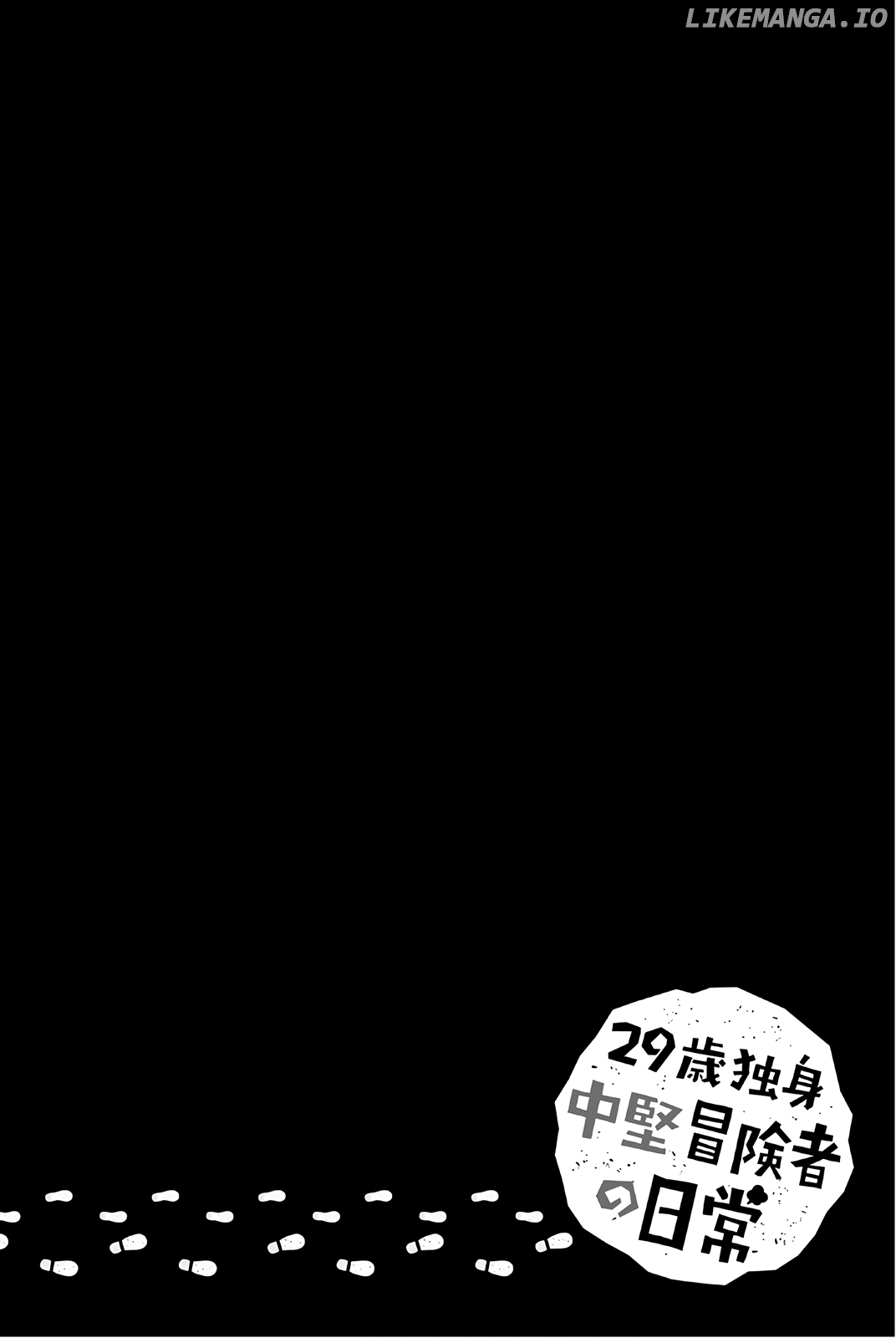29-sai Hitorimi Chuuken Boukensha no Nichijou chapter 28 - page 6