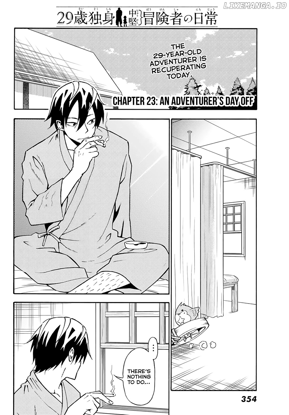 29-sai Hitorimi Chuuken Boukensha no Nichijou chapter 23 - page 2