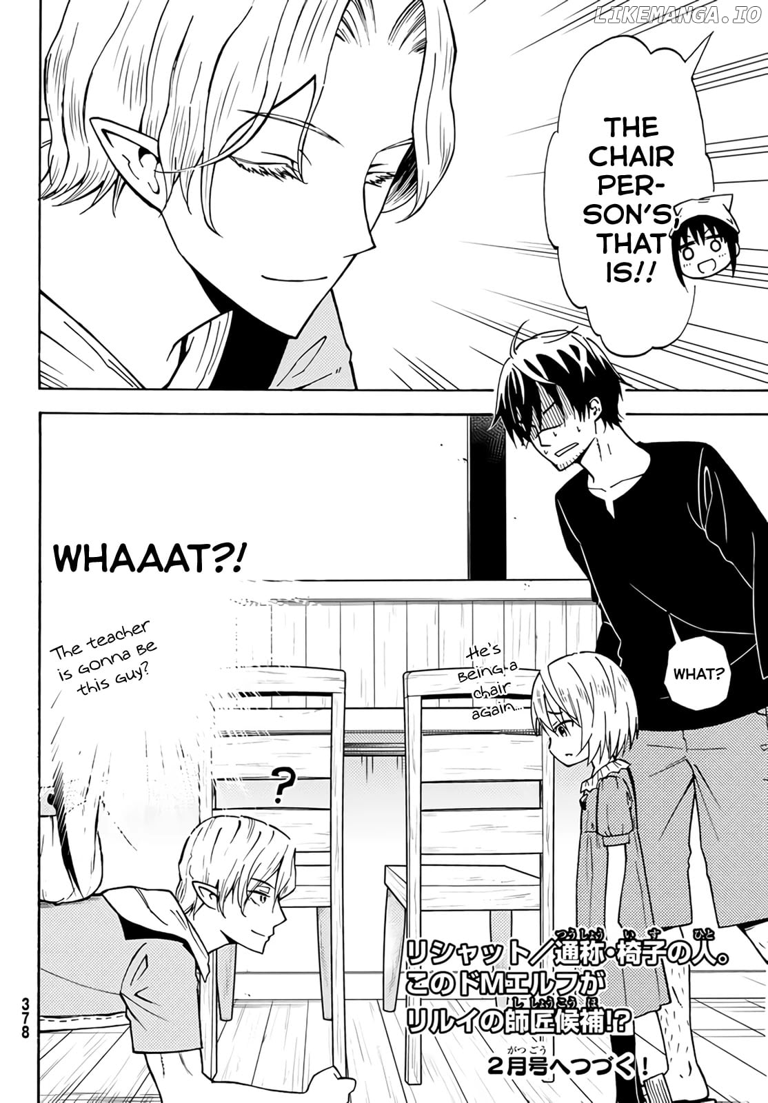 29-sai Hitorimi Chuuken Boukensha no Nichijou chapter 23 - page 26