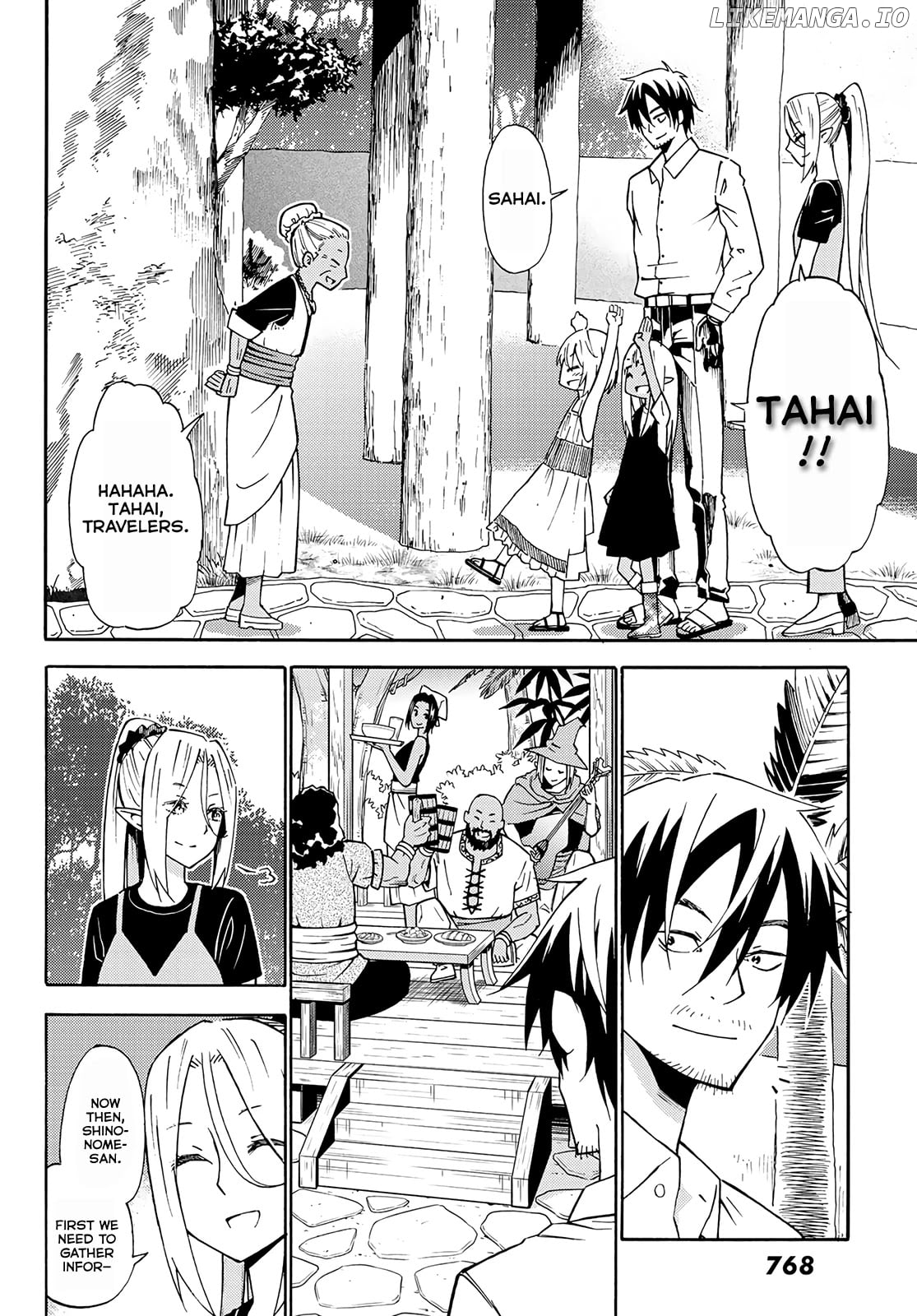 29-sai Hitorimi Chuuken Boukensha no Nichijou chapter 26 - page 13