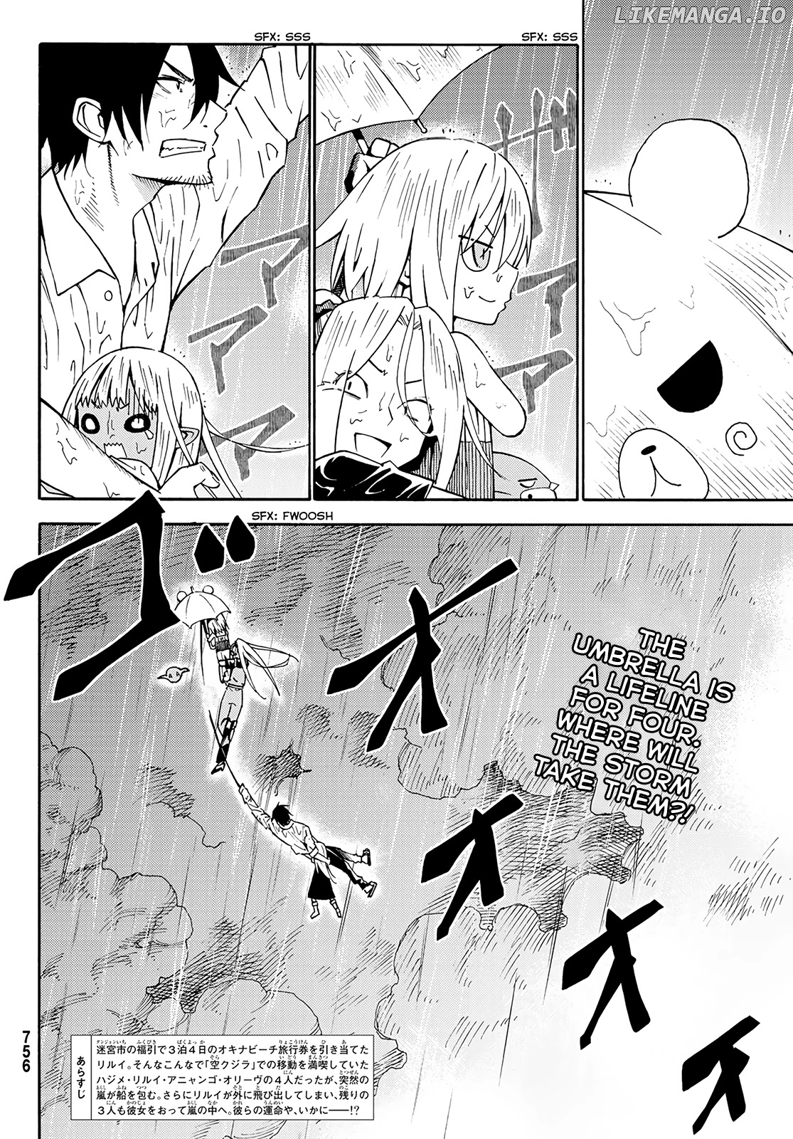 29-sai Hitorimi Chuuken Boukensha no Nichijou chapter 26 - page 2