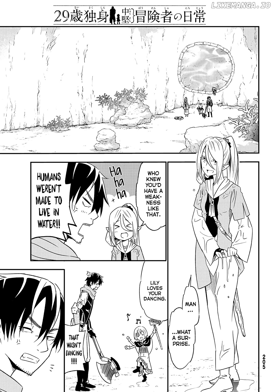 29-sai Hitorimi Chuuken Boukensha no Nichijou chapter 27 - page 16