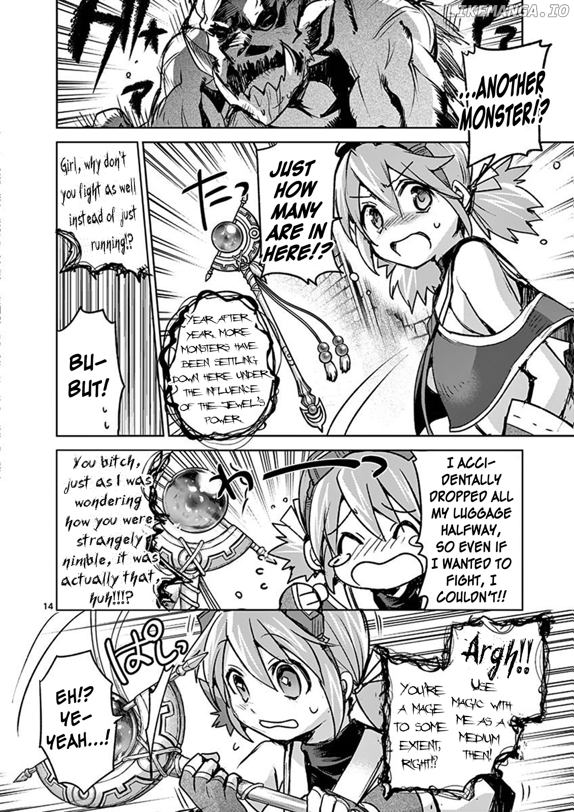 It's My Life chapter 43 - page 14