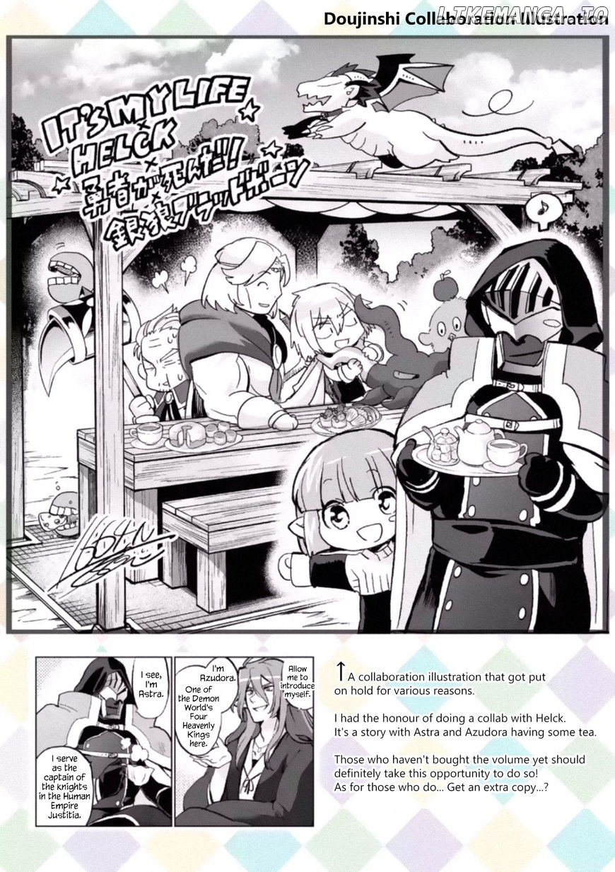 It's My Life chapter 35 - page 19
