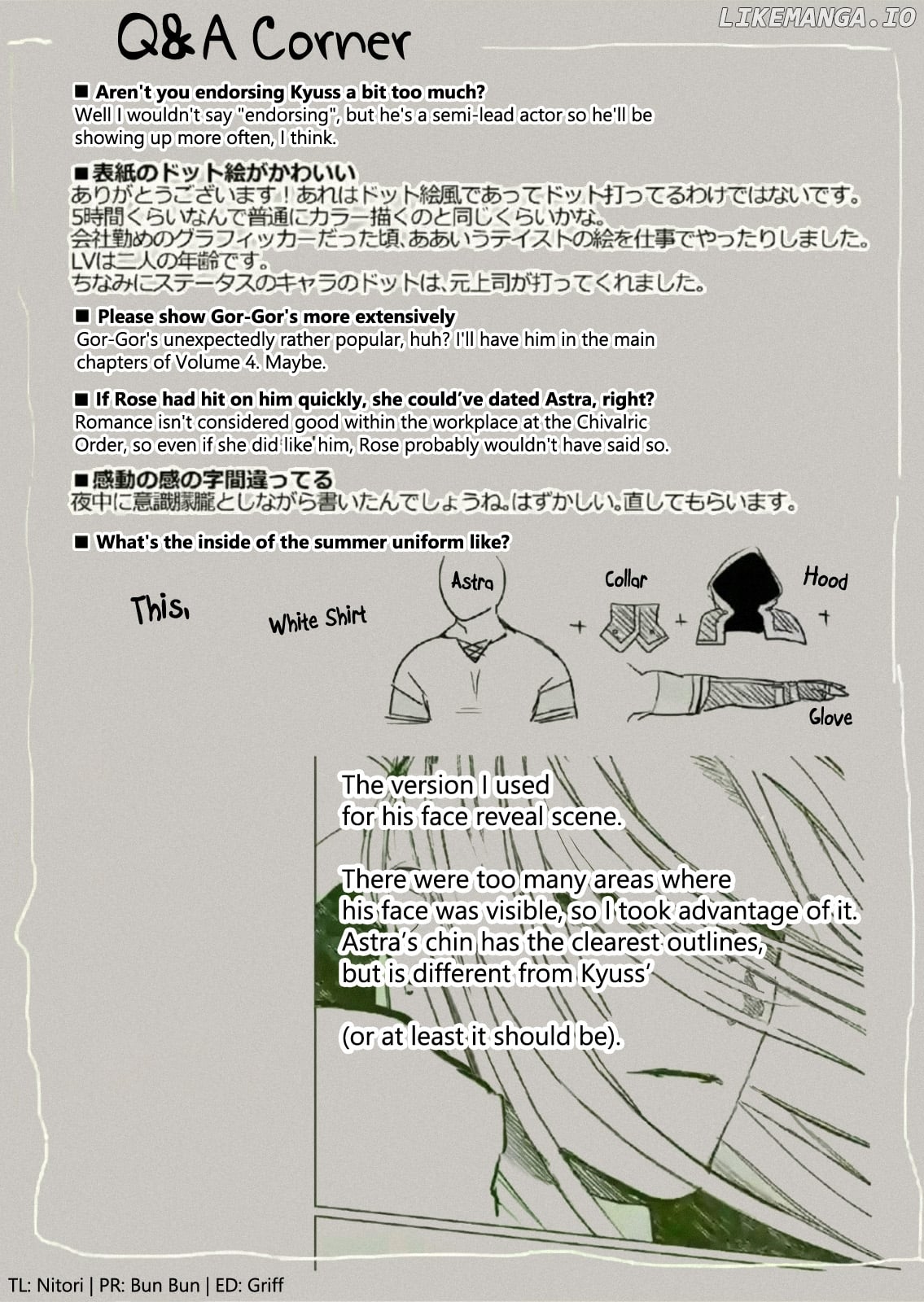 It's My Life chapter 23.5 - page 2