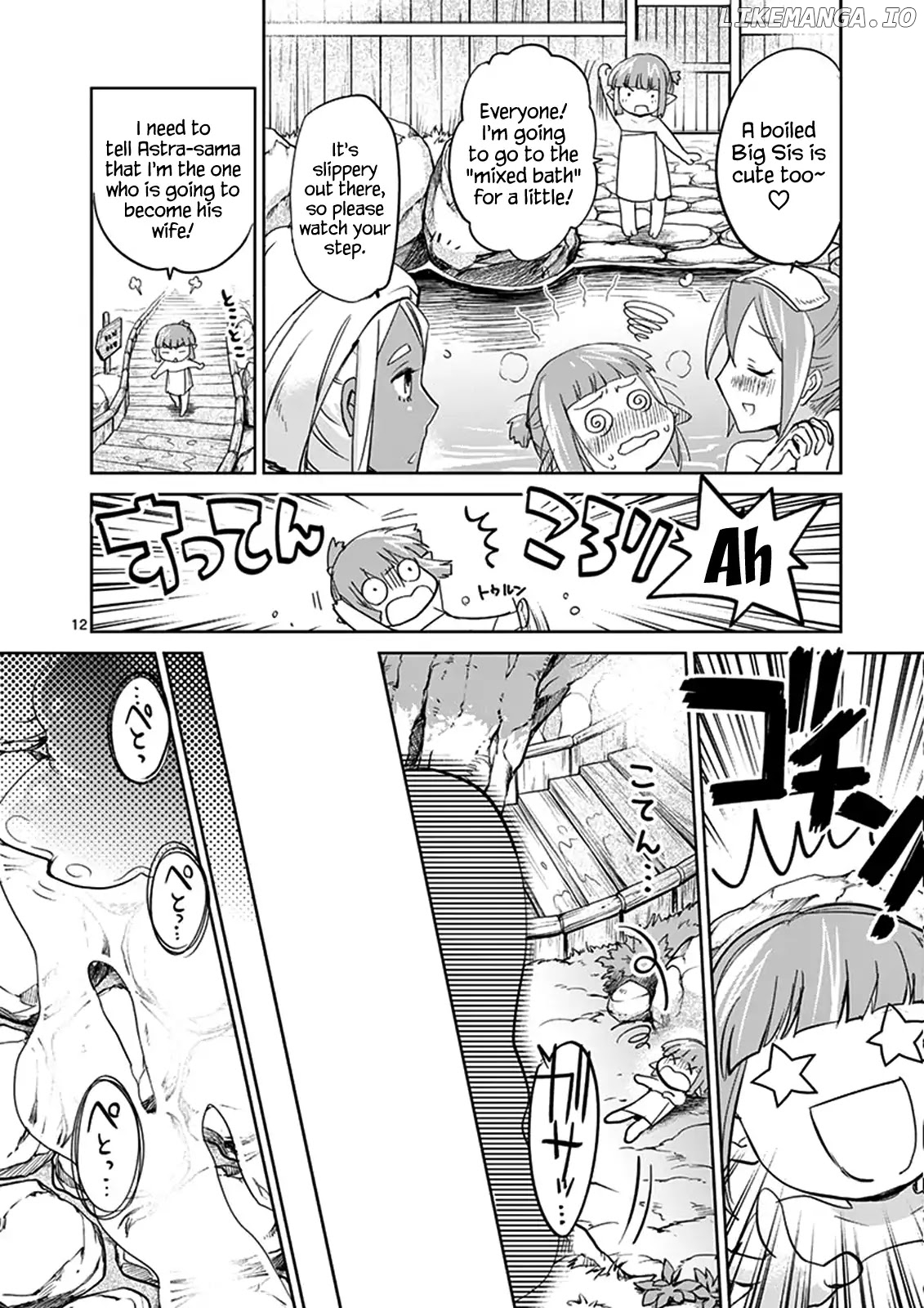 It's My Life chapter 37 - page 11