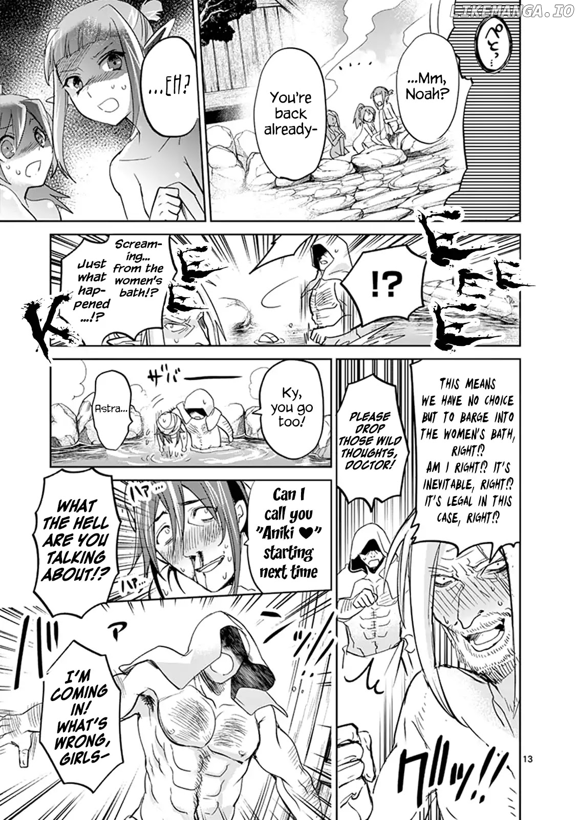 It's My Life chapter 37 - page 12