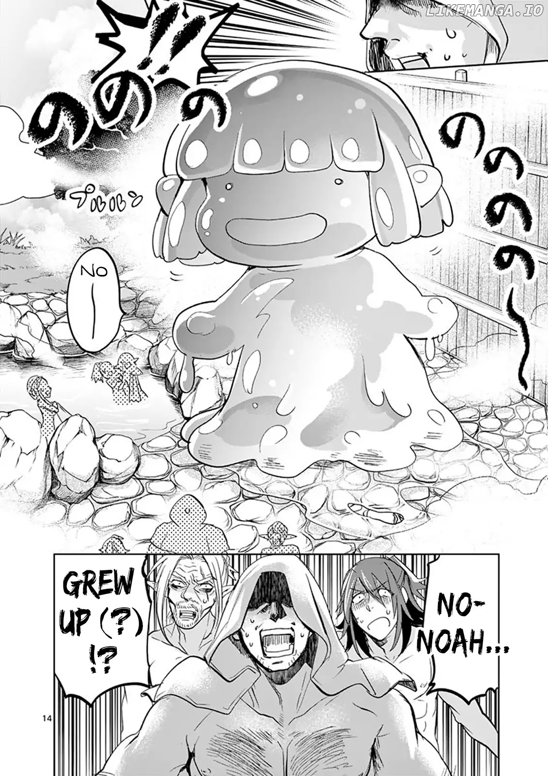 It's My Life chapter 37 - page 13