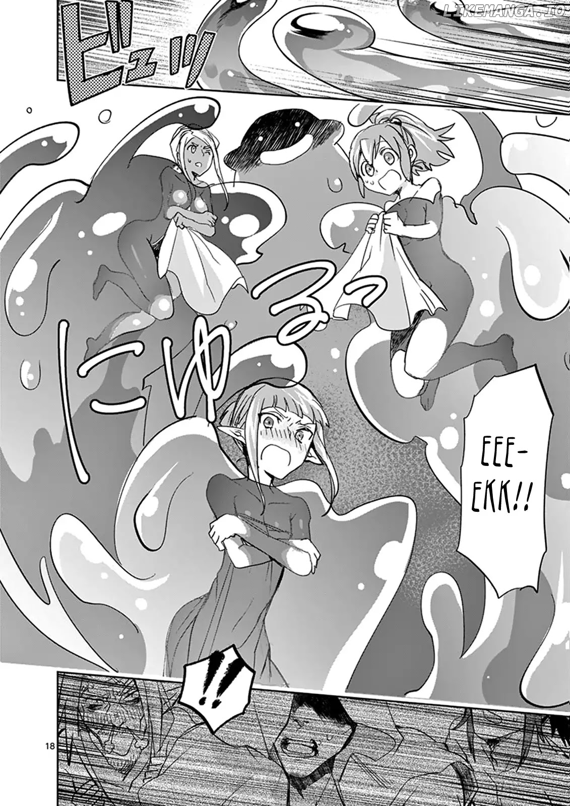 It's My Life chapter 37 - page 17