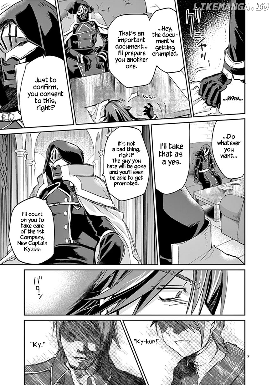 It's My Life chapter 24.1 - page 10