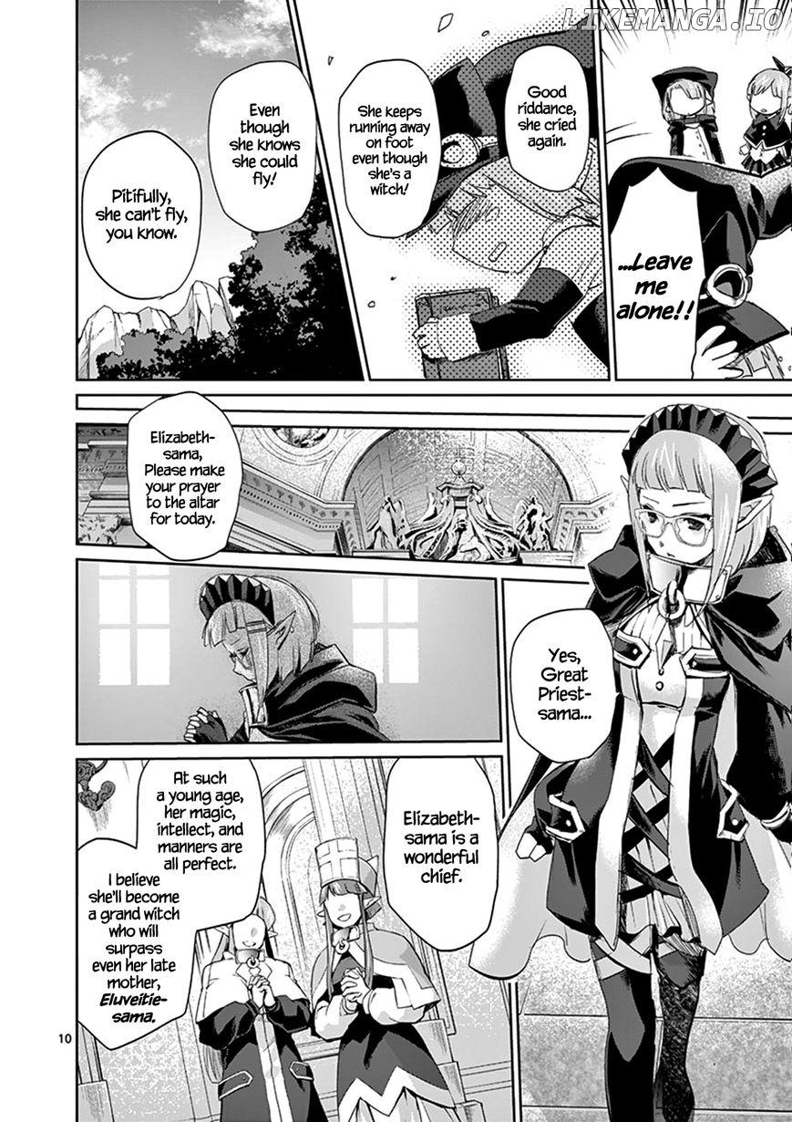 It's My Life chapter 24.1 - page 13