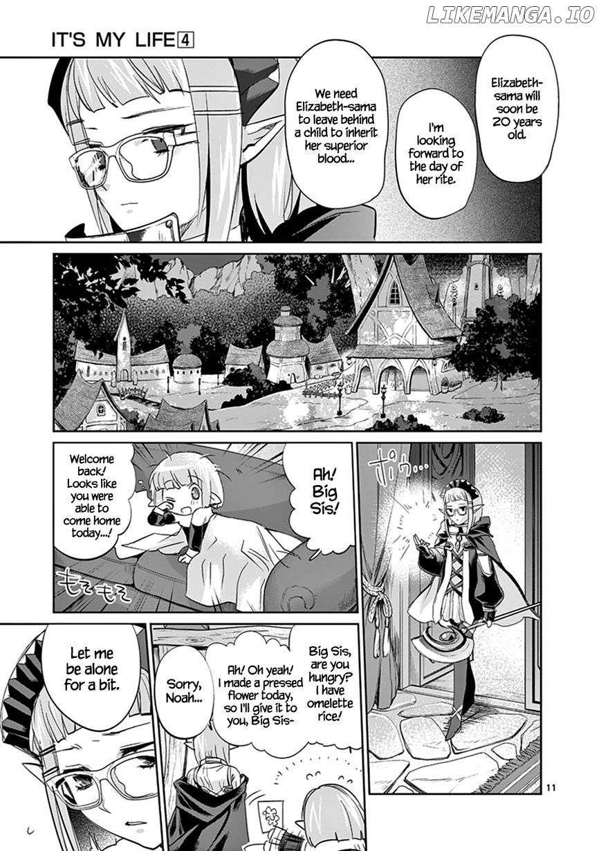It's My Life chapter 24.1 - page 14