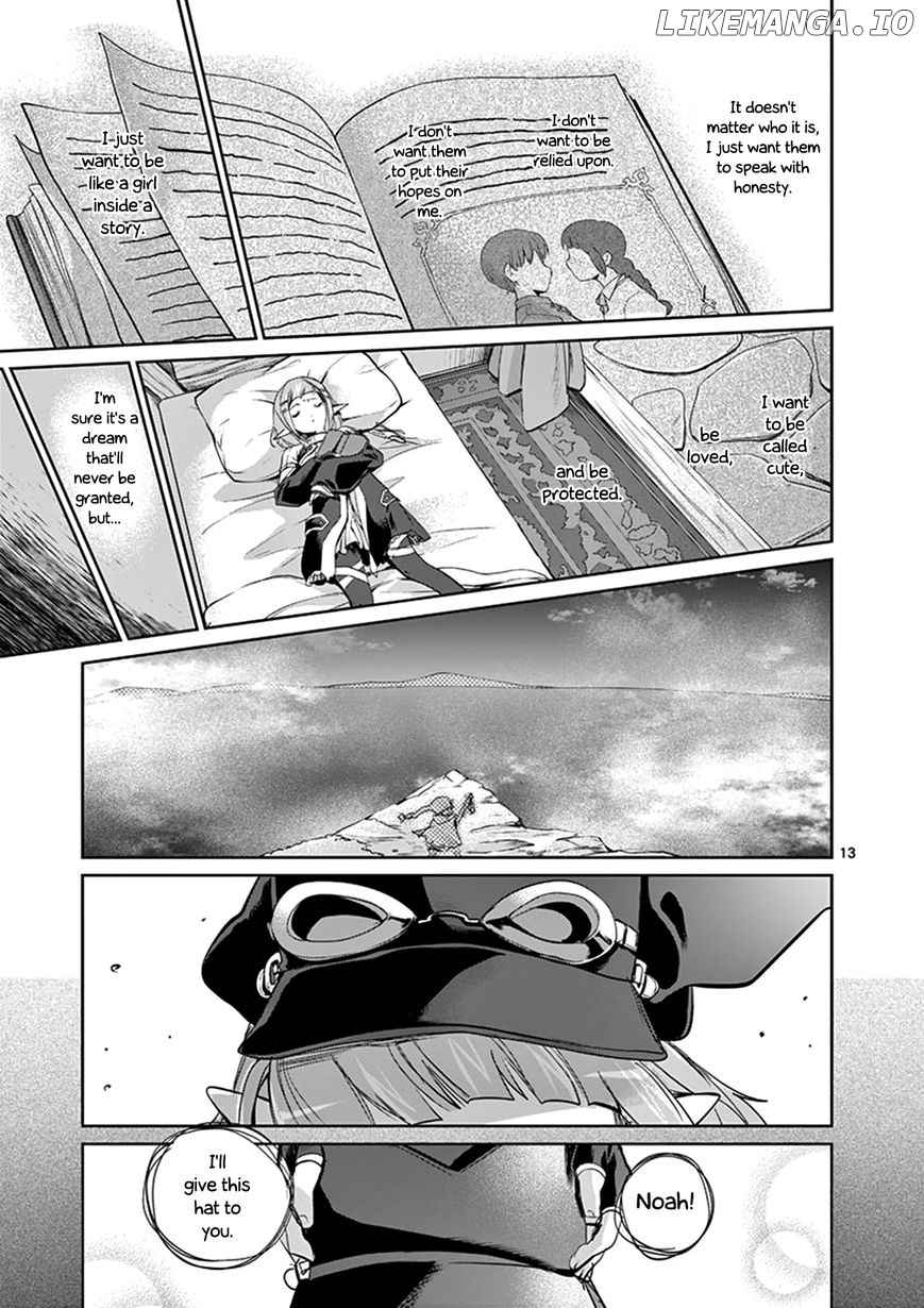 It's My Life chapter 24.1 - page 16