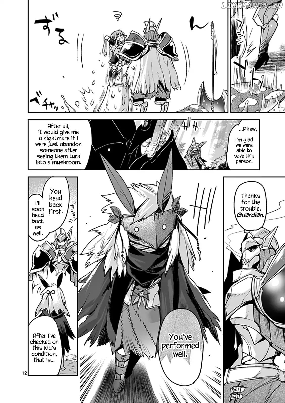 It's My Life chapter 38 - page 12