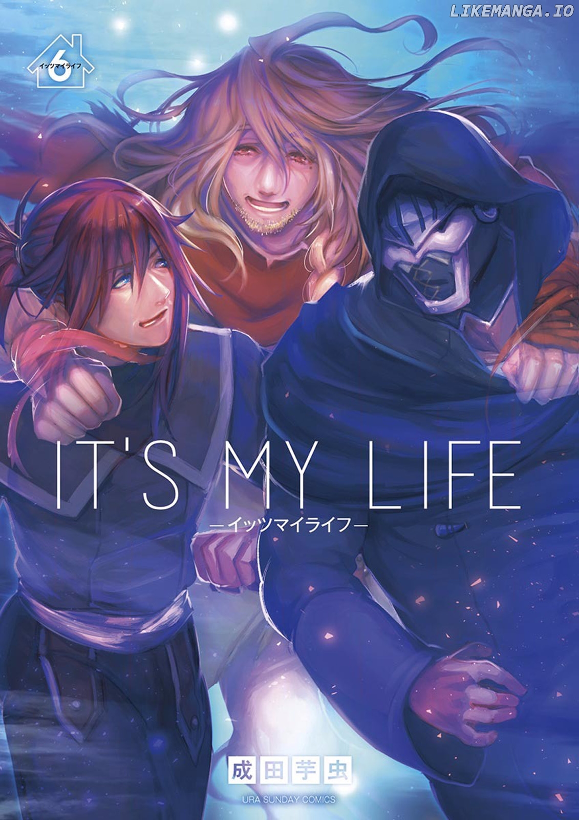 It's My Life chapter 39 - page 1