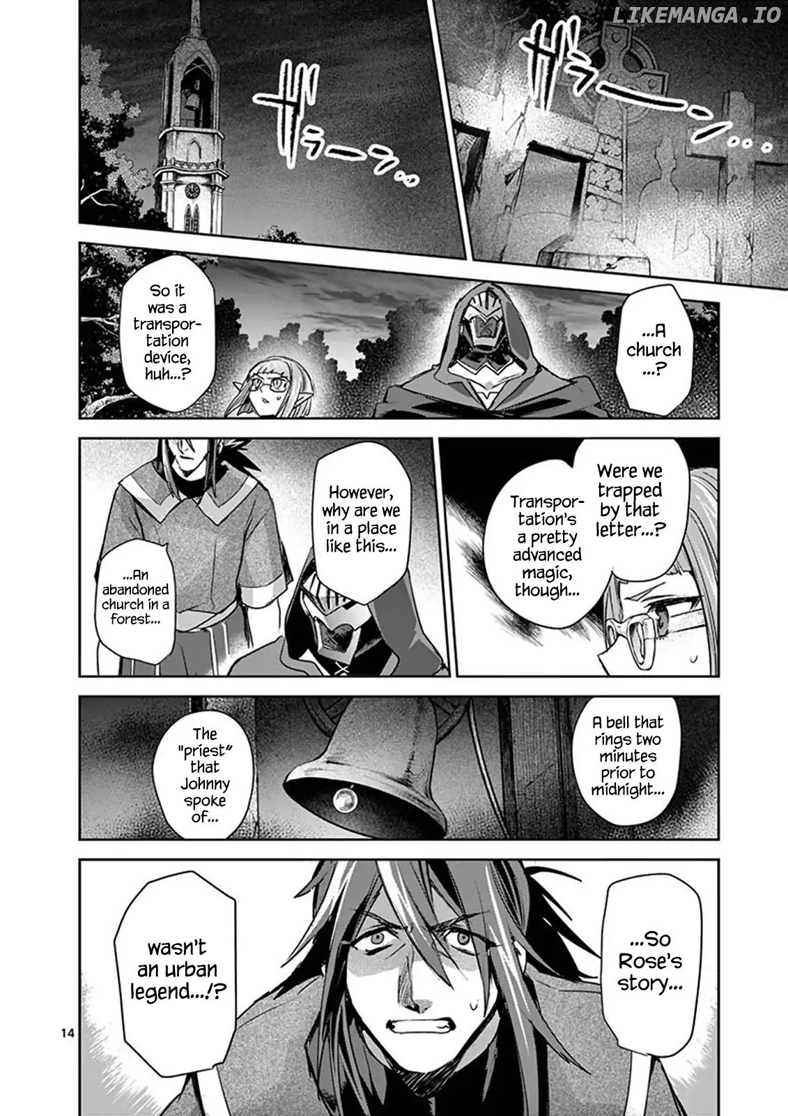 It's My Life chapter 41 - page 14