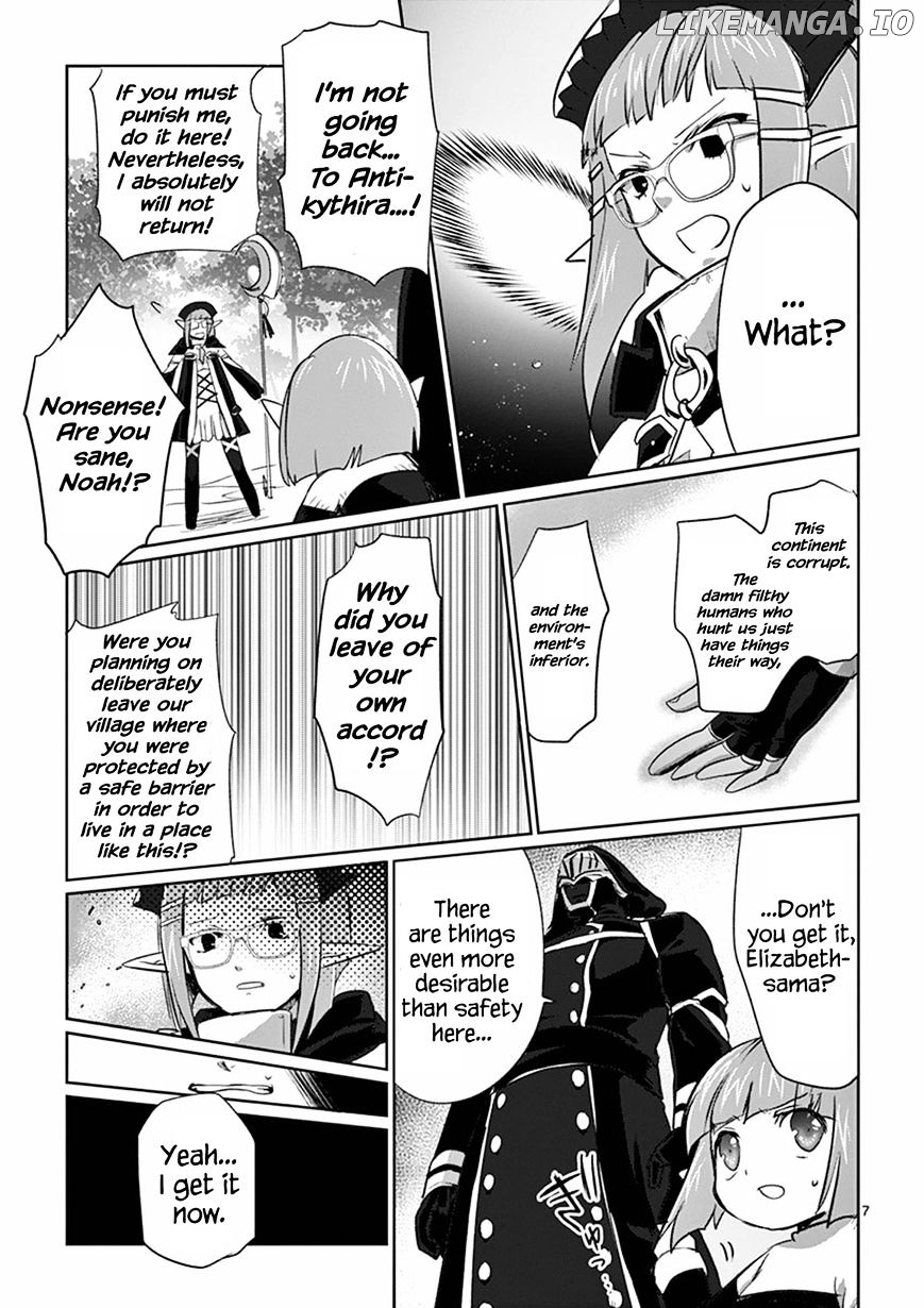 It's My Life chapter 8 - page 10