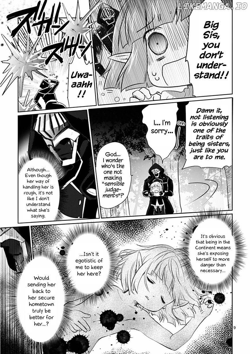It's My Life chapter 8 - page 12