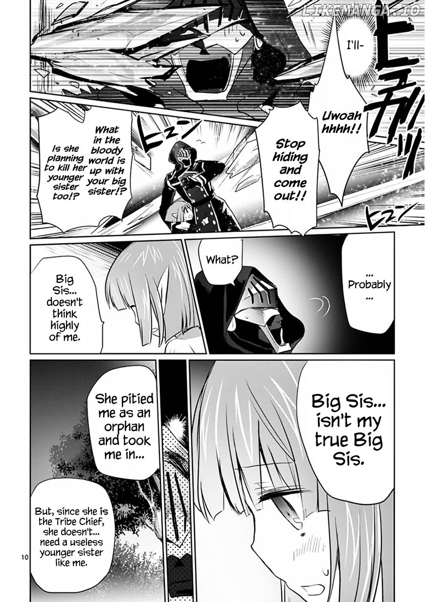 It's My Life chapter 8 - page 13