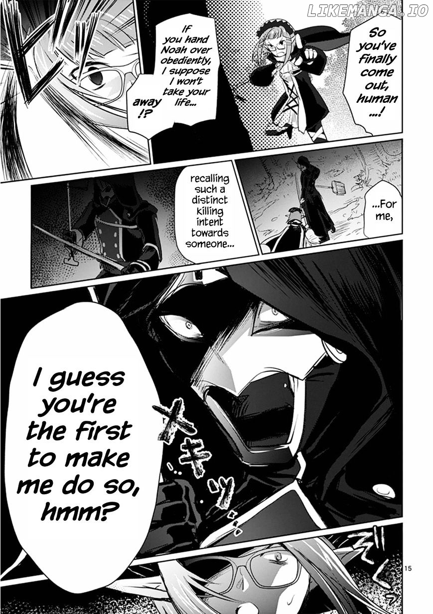 It's My Life chapter 8 - page 18