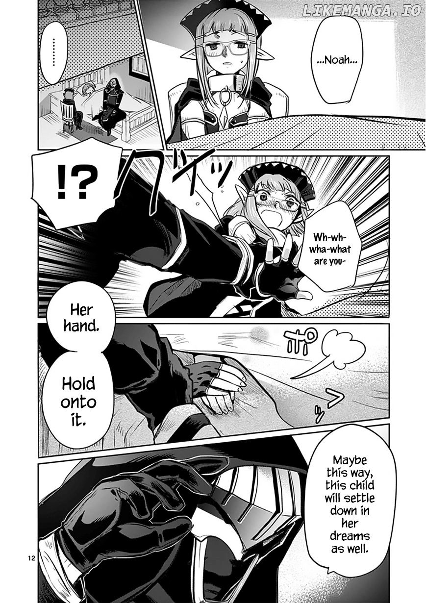 It's My Life chapter 9 - page 12