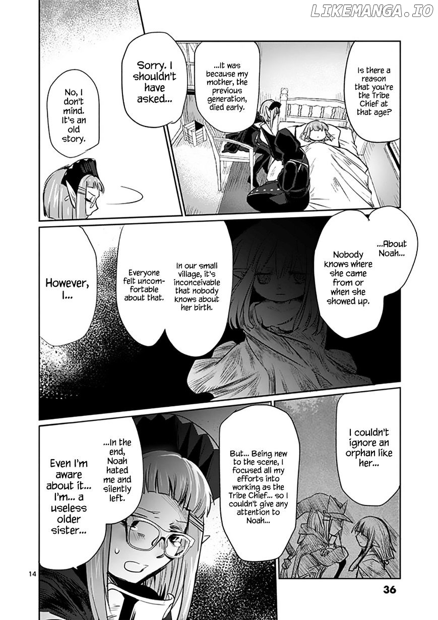 It's My Life chapter 9 - page 14