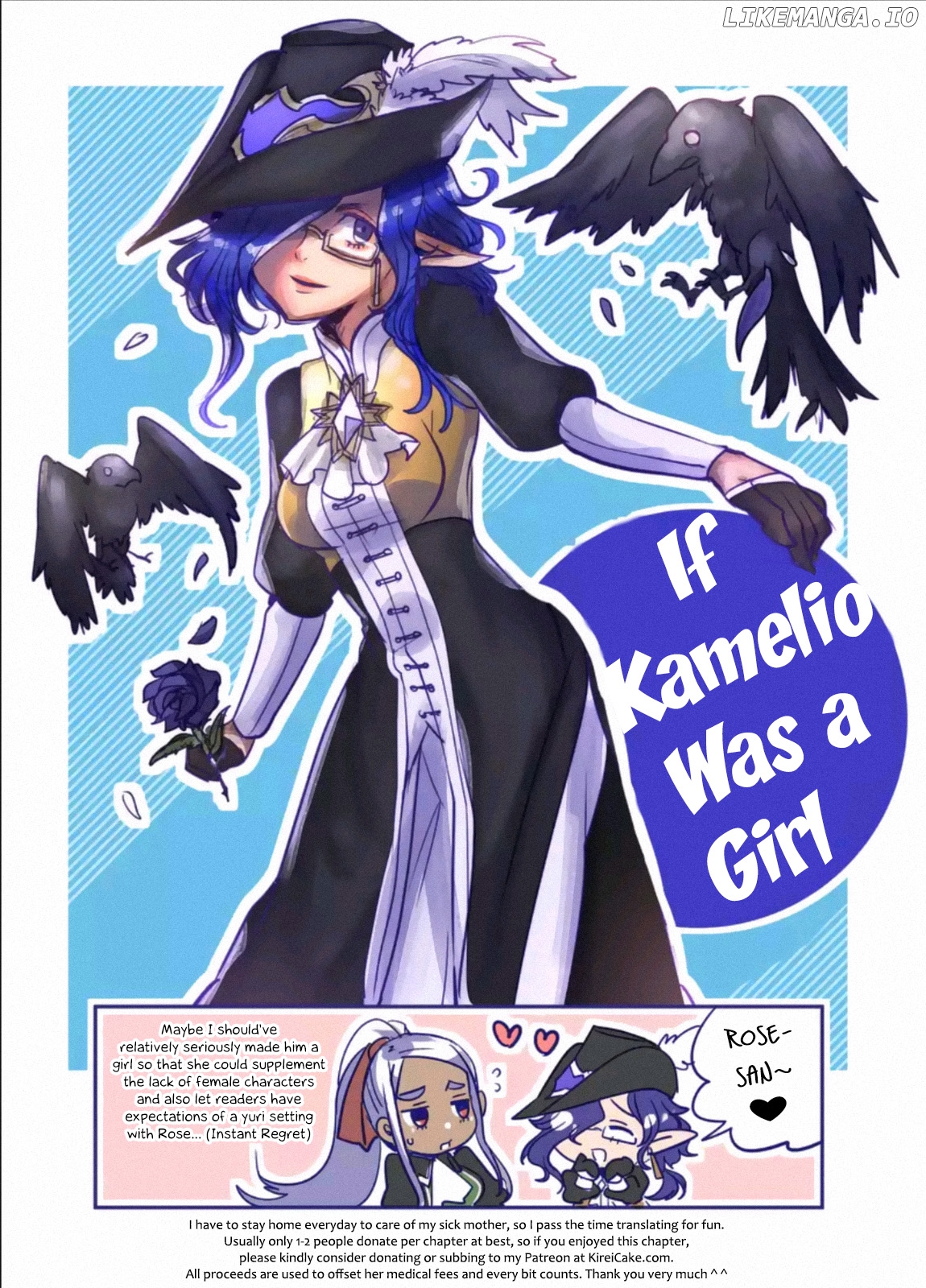 It's My Life chapter 48 - page 48