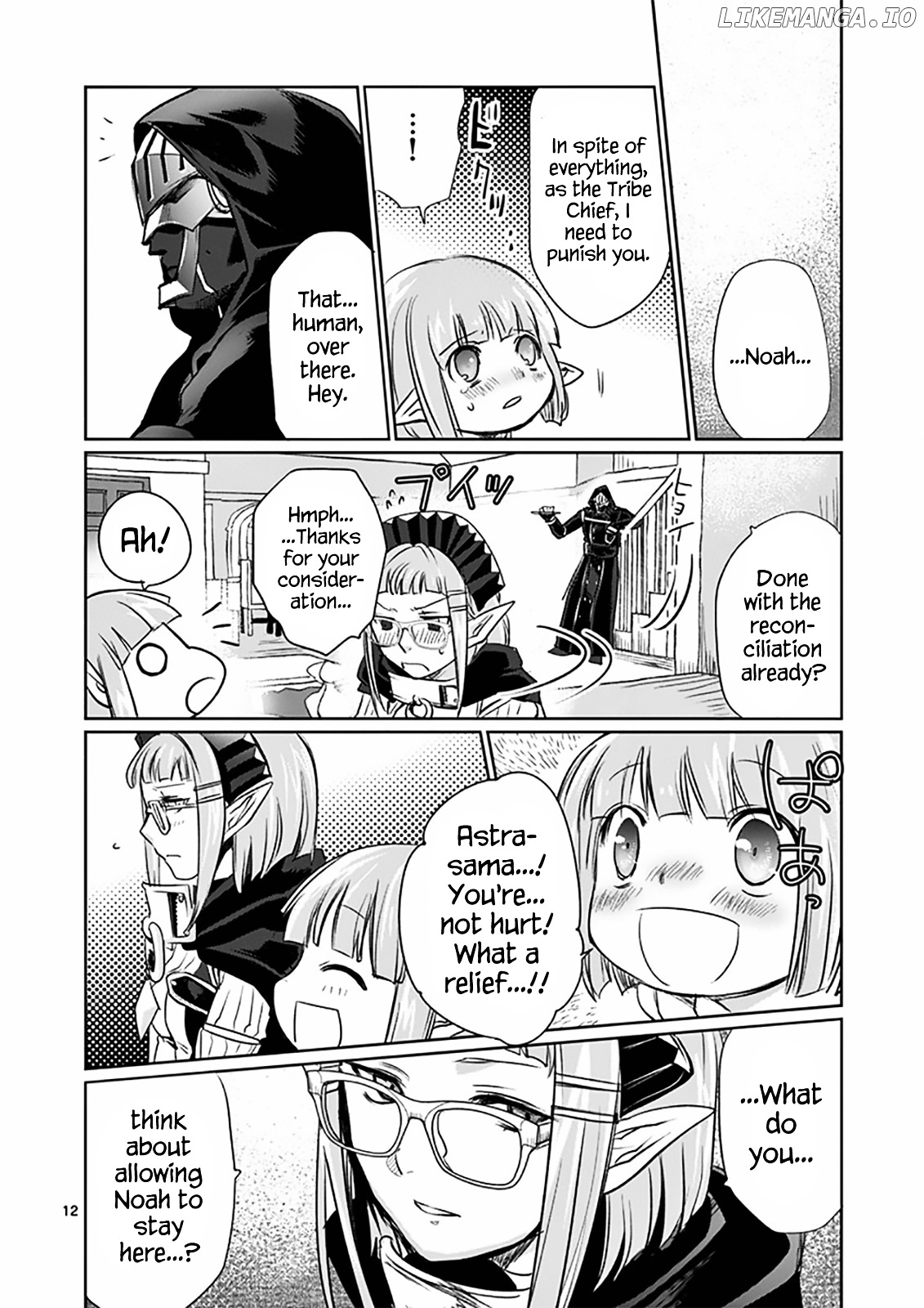 It's My Life chapter 10 - page 12