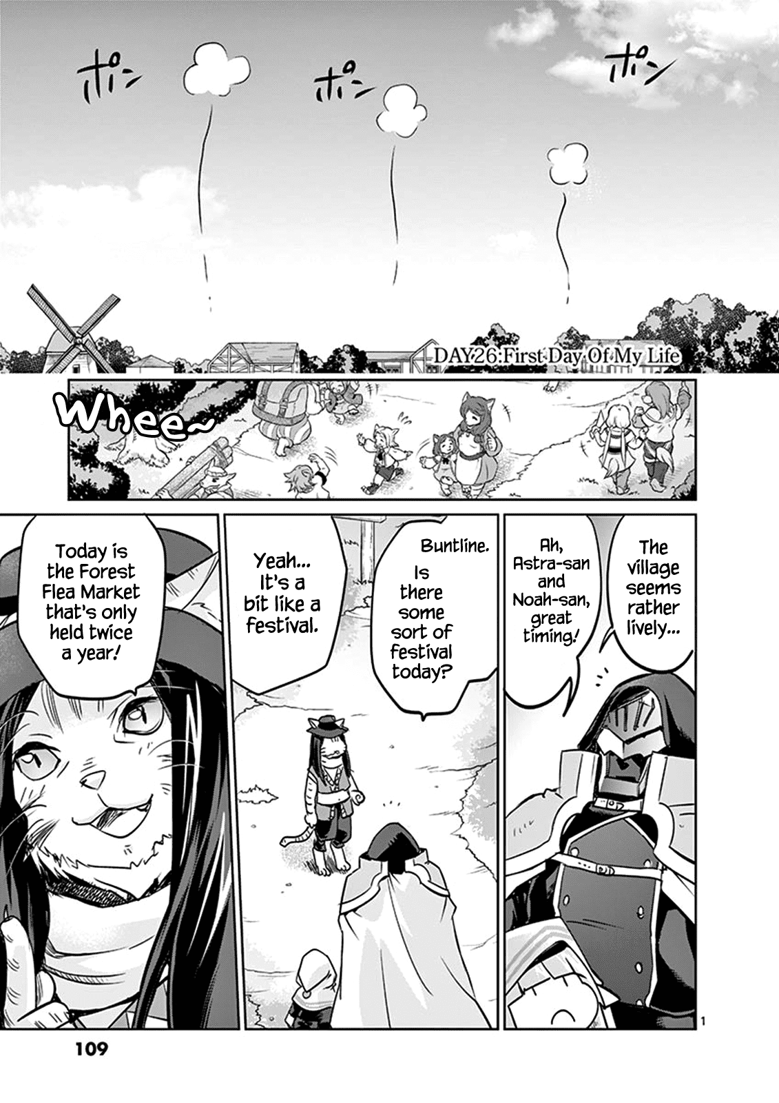 It's My Life chapter 26 - page 1