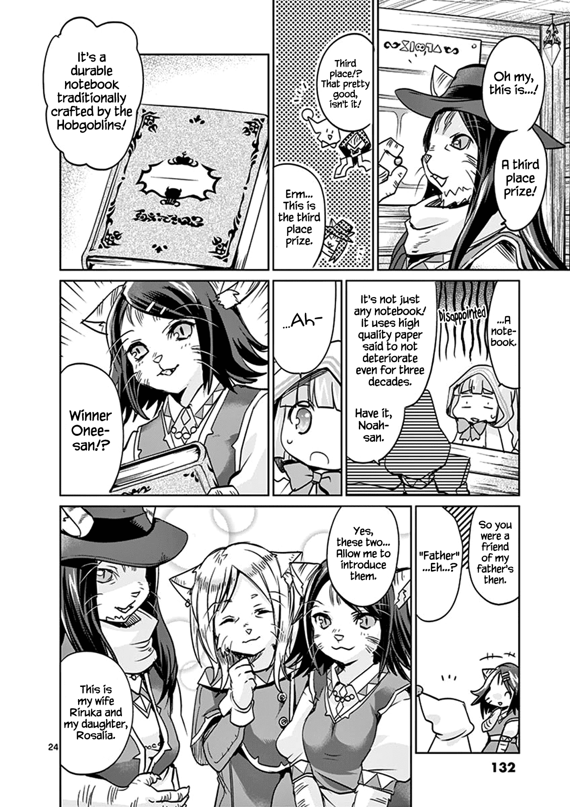 It's My Life chapter 26 - page 24