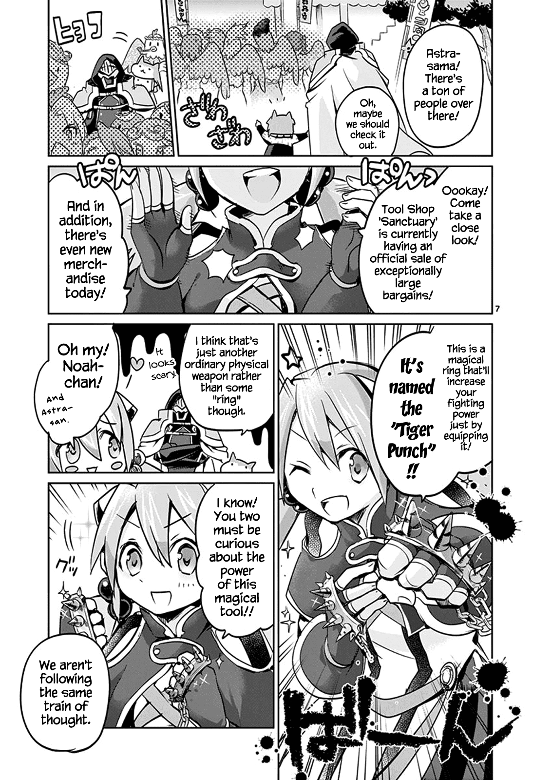 It's My Life chapter 26 - page 7