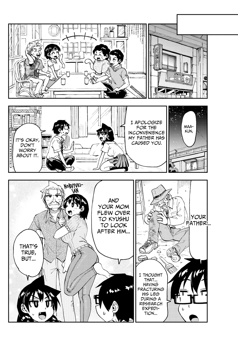 Amano Megumi wa Suki Darake! chapter 237 - page 14