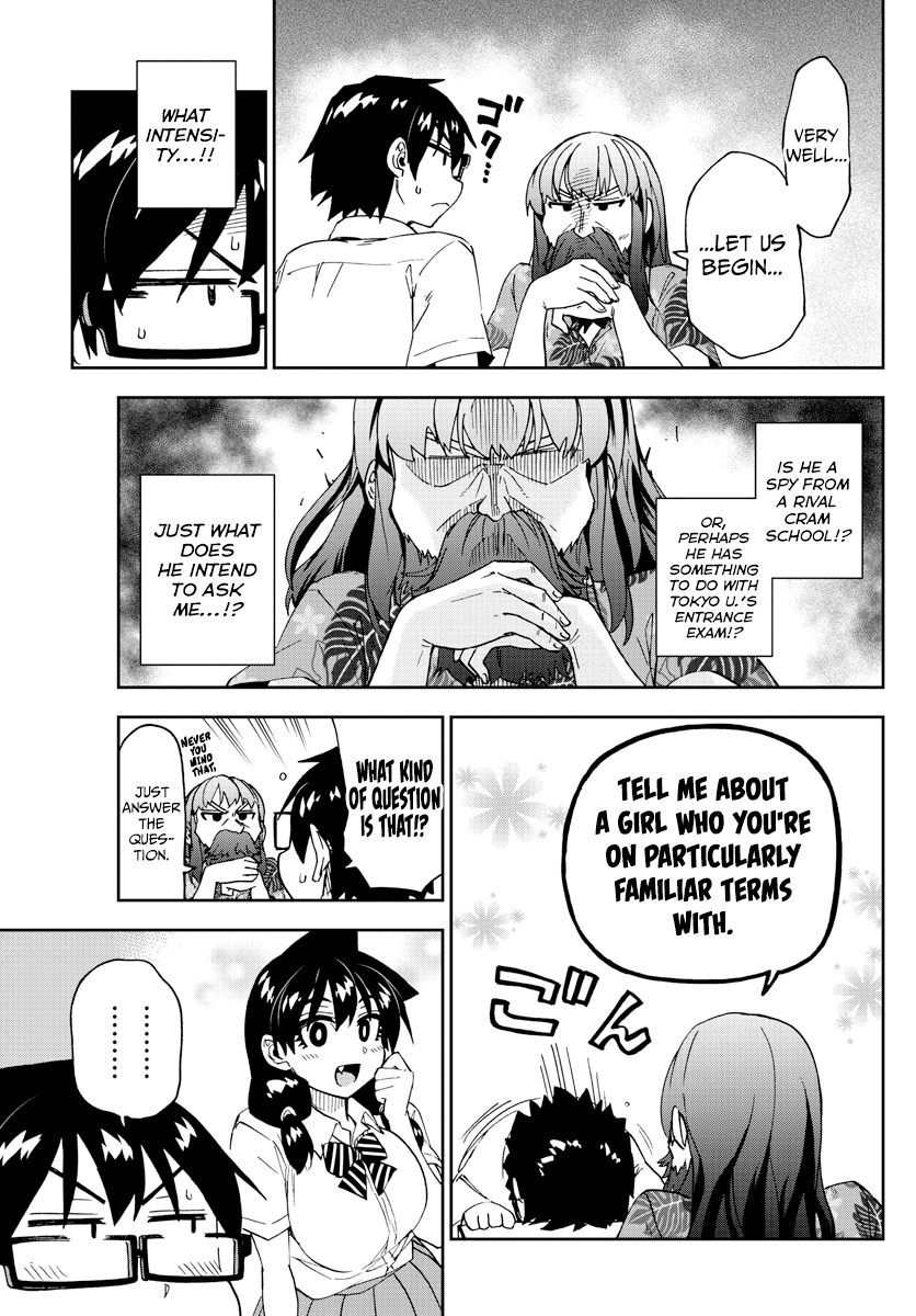 Amano Megumi wa Suki Darake! chapter 237 - page 7
