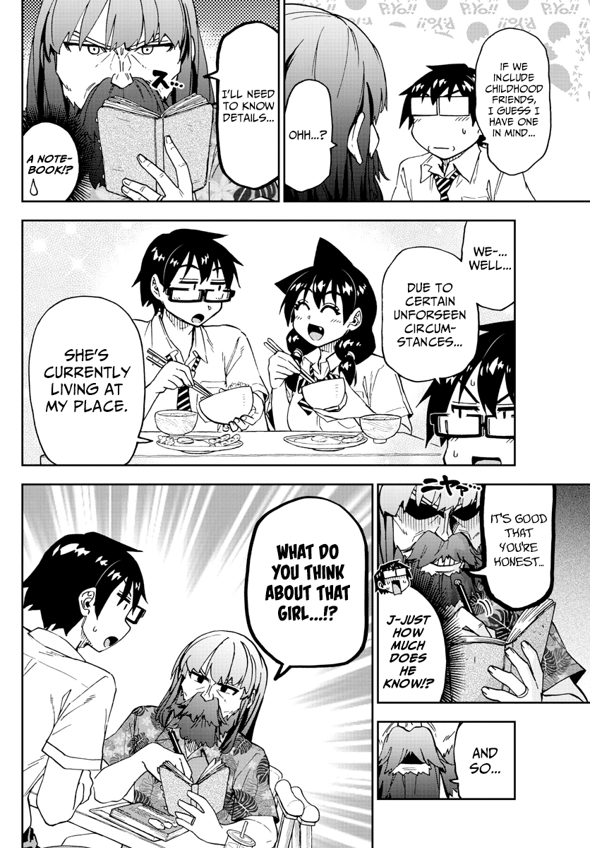 Amano Megumi wa Suki Darake! chapter 237 - page 8