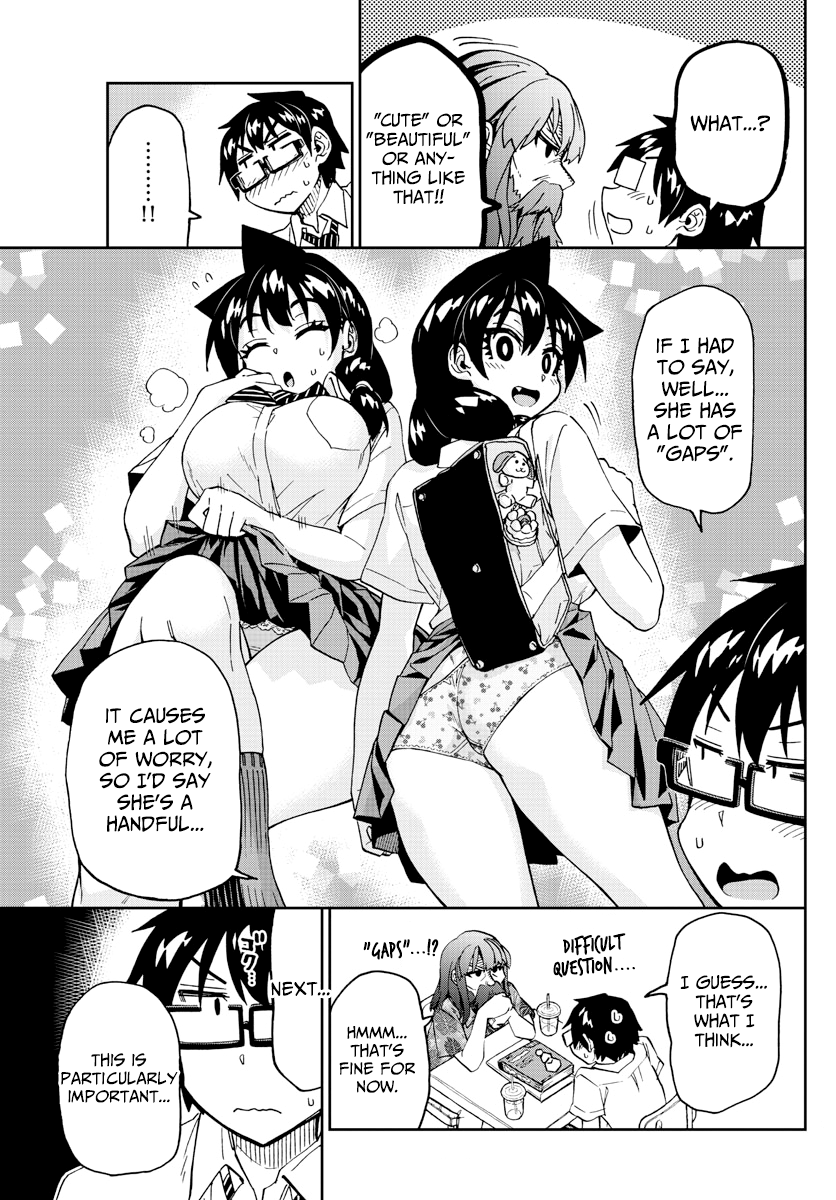 Amano Megumi wa Suki Darake! chapter 237 - page 9