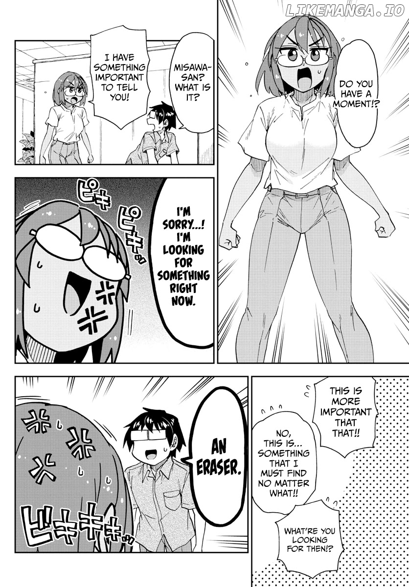 Amano Megumi wa Suki Darake! chapter 270 - page 12