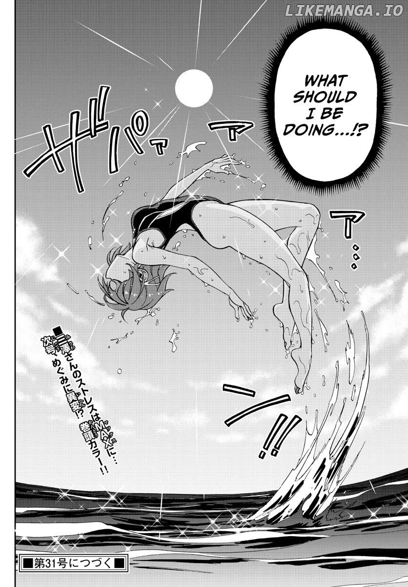 Amano Megumi wa Suki Darake! chapter 270 - page 16