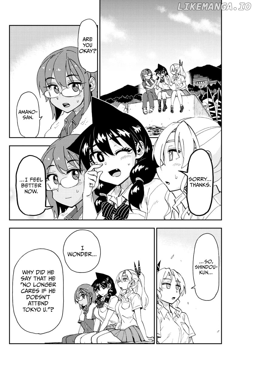 Amano Megumi wa Suki Darake! chapter 270 - page 2